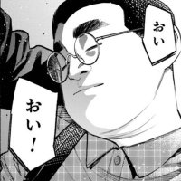 🥚 (@omaedayoomaeee) 's Twitter Profile
