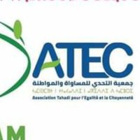 ATEC Maroc 🎗 (@atecmaroc) 's Twitter Profile