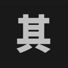 競馬が好きな人繋がっていきましょう☺
ブログなどは無料なので（自分の情報では有料で出すぐらいならその分馬券購入資金にした方が身の為だと思うので）外れても悪しからず。

無言フォロー失礼します。
ブログ→https://t.co/7uu6zq7qLK