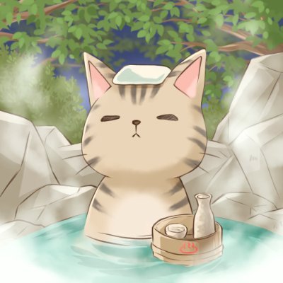 猫と麺類と時々お山を愛する50代半ばです。 かわいいと美味しいは正義だと信じています。 2021 8/21保護猫の白黒ハチワレ猫 葉月♀12/18三毛猫 三月♀の家族に😸 最近は知らない街のお散歩が好き。 百名山34/100⛰ヤマレコ至上主義者🤣気持ちは富山県民🐟ペシミストです😇