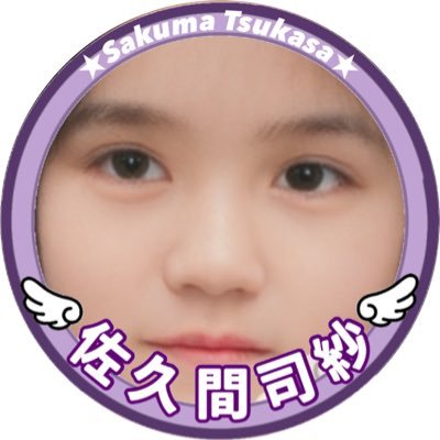 らうさんのプロフィール画像