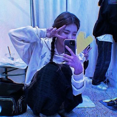 Hueningkai te dedico eres
She/he
,Pronto card,
No soy only😡