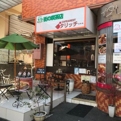 herbsauce9's profile picture. 元祖あんかけパスタの味を守り続ける街の洋食屋🍝 香り高い魔法のハーブソースと太麺のパスタがよく絡んでクセになる味わいです😋 🕒朝7時〜夜21時 月曜定休 🚙駐車場あり https://t.co/eYPua3js58