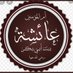 ayed (@ayed022) Twitter profile photo ayed (@ayed022) Twitter profile photo