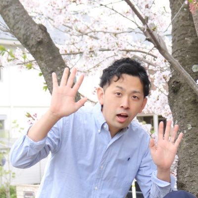 株式会社hacomonoでCSやってます! 経歴:居酒屋店長→人材派遣営業(新規オフィス立ち上げ)→カスタマーサクセス(名古屋オフィス立上げメンバー) →カスタマーサクセス(hacomono)SaaS関係で働いてる方や店舗ビジネスされてる方と仲良くできたらと思います! #カスタマーサクセス