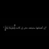 samah❣️ (@samah2184242) Twitter profile photo