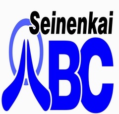 Twitter Oficial do Seinenkai ABC! Siga e fique por dentro de todas as novidades!! 
http://t.co/GEmZZKmkU9