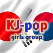 Yepda（from KJ-pop）KJ-popガールズグループ練習生第一弾ユニット(@kjpop_staff) 's Twitter Profile Photo