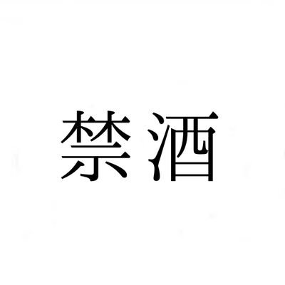 弥生❖Garudaさんのプロフィール画像