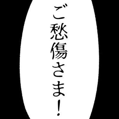 つちやさんのプロフィール画像
