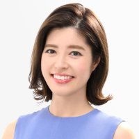 神田愛花 (@kandaaika55) 's Twitter Profile
