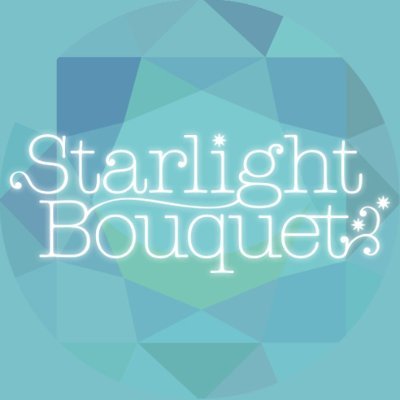 公光♀アンソロジー「Starlight Bouquet」さんのプロフィール画像