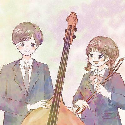 中学生 高校生のためのコントラバスソロコンテスト公式 Ccypofficial Twitter 中学生 高校生のためのコントラバスソロコンテスト公式 Ccypofficial Twitter