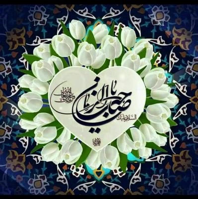 السلام عليكم ورحمة الله عن الامام علي عليه السلام كن في الفتنه كأبن ا لبون لا ظهر فيركب ولا ضرع فيحلب صدق امير المؤمنين