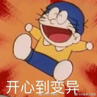 cjlfloveapple's profile picture. 