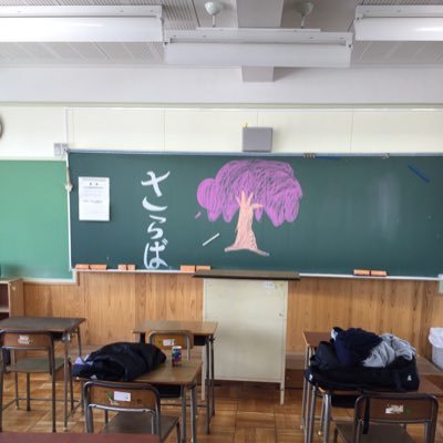 judgementchain1's profile picture. 