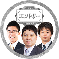 チームエントリー (@abt_entry) Twitter profile photo