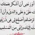 الشامخه (@j1en1245) Twitter profile photo الشامخه (@j1en1245) Twitter profile photo