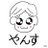 やんすのTwitterプロフィール画像
