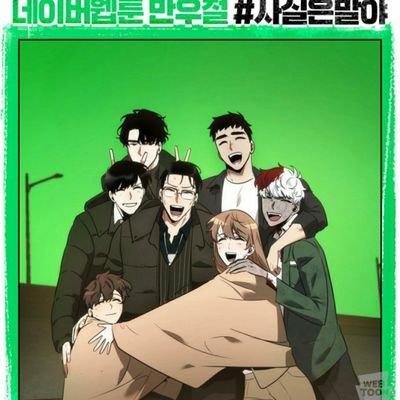 이레さんのプロフィール画像