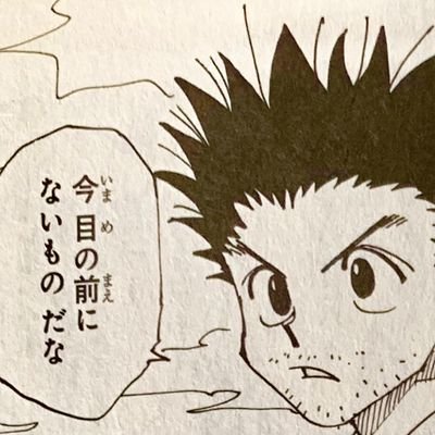 masanao040806's profile picture. 