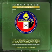 PERUBATAN Ain Shams (@pcainshams) Twitter profile photo