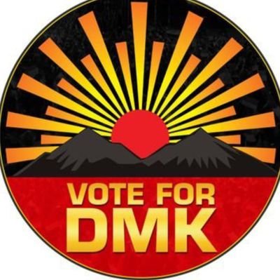 vote for DMK
dharmapuri dmk