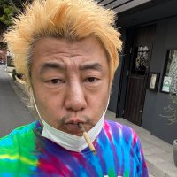 重藤尚志 (@shigesan666) Twitter profile photo
