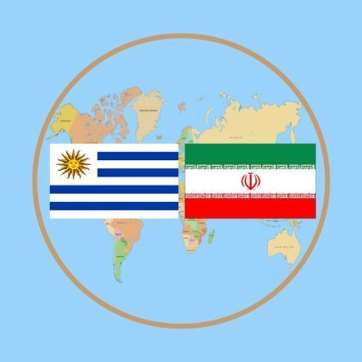 Cuenta Oficial de la Embajada de la R.I de Irán 🇮🇷 en Uruguay 🇺🇾 (Concurrente ante Paraguay🇵🇾)

سفارت جمهوری اسلامی ایران در اروگوئه-آکردیته در پاراگوئه