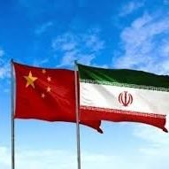 IRAN in CHINA🇮🇷🇨🇳(@IraninChina) 's Twitter Profile Photo