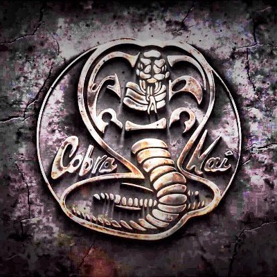 King cobra логотипы. обложка песни кобра. королевская кобра. кобра минус. кобра исполнитель.