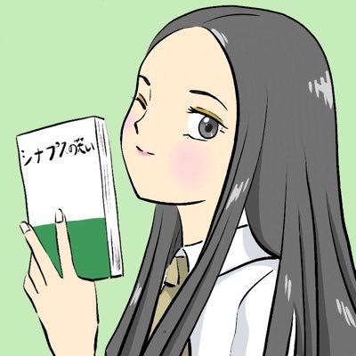 星礼菜さんのプロフィール画像