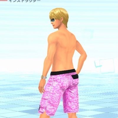 ぺーさんのプロフィール画像