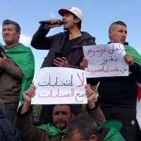 Houssam (@houssam87533670) Twitter profile photo