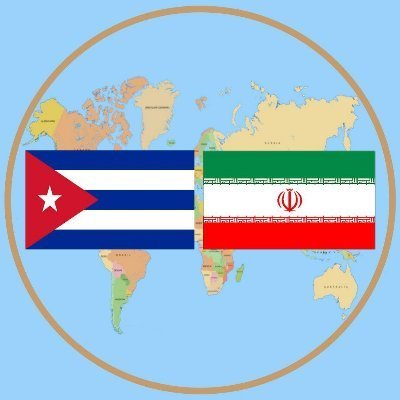 Embajada de la República Islámica de Irán en Cuba سفارت جمهوری اسلامی ایران در کوبا