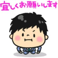 徳原準二 (@gqi67nmdtnwbymi) 's Twitter Profile