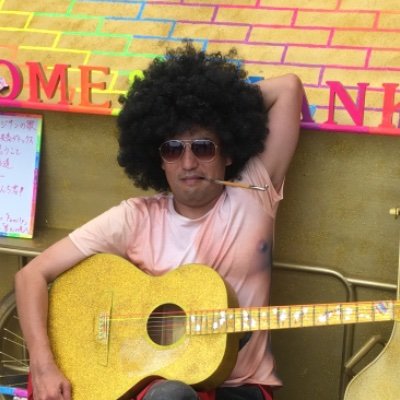 玉カオス🇯🇵リヤカー日本一周🗾達成🌸✨さんのプロフィール画像