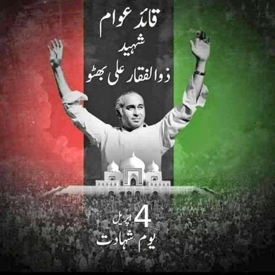Telecom Engineer.☎️📞
Views are my own,
Retweets are not always endorsements.
SMBB⚘♥️🏹🇱🇾BBZ
The only true wisdom is to know that you know nothing.