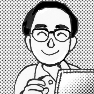 北原雅紀 Key Tahaler Twitter