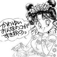 ハラ=ペッコリ-ニャ (@1103cc) 's Twitter Profile