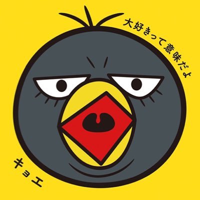 しぃーママです。ギャーギャーうるさいです。気づけば声帯炎を繰り返す。たまに下ネタ＆妄想癖。最高で最低な夫と可愛い子どもたちと毎日ドタバタしてます。音楽とオカルトが大好き💕