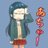 ぐらいむのアイコン