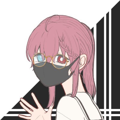 崖っぷち高2
リア友が春休みめっちゃ勉強してるのをTwitterで見て焦ったので作った。勉強は嫌いだけど人生でこの二年間だけは本気だす!
文系 世界史B 地理A
得意科目 国語
苦手科目 数学
目標 国公立大学 文学部
本垢→@K3n2VPwFYBRiUXx
#勉強垢 #底辺すぎる学力からの勉強