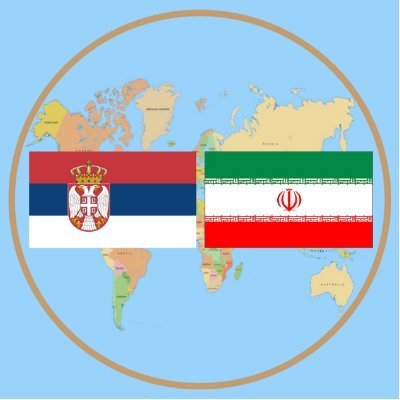 The official twitter account of I.R. of Iran embassy in Serbia