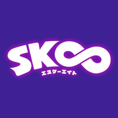 SK8 Events Hub