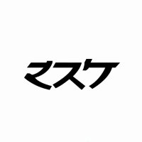 ikhimaz (@ikhimaz) 's Twitter Profile Photo