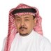 جميل الفهمي (@jameelalfahmi) Twitter profile photo جميل الفهمي (@jameelalfahmi) Twitter profile photo