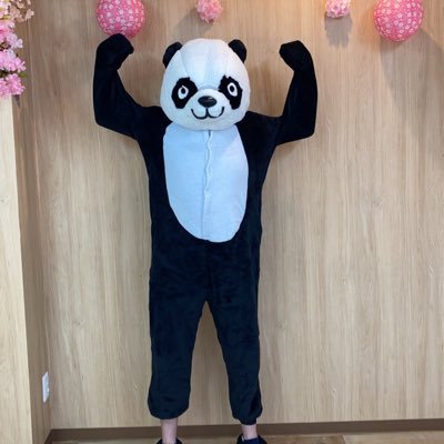 パンダの人🐼🐼🐼さんのプロフィール画像
