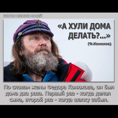 GoshaG8's profile picture. 