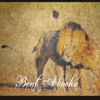 ♎ bent abooha ♉ (@bentabooha94) 's Twitter Profile Photo